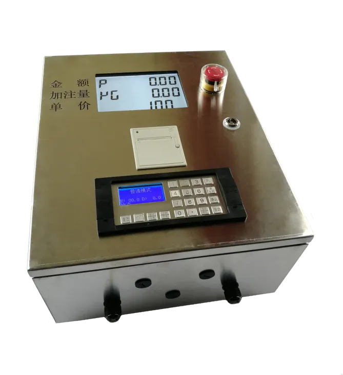 Vehicle Batch Control · LNG / LPG / CNG